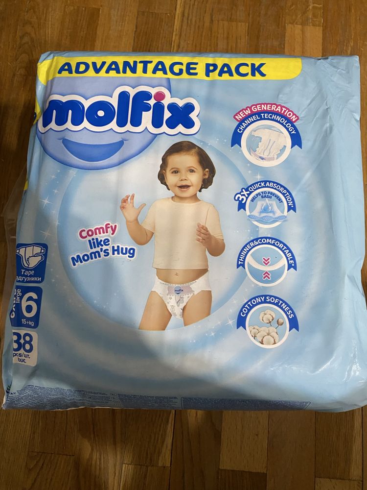 Подгузники Molfix