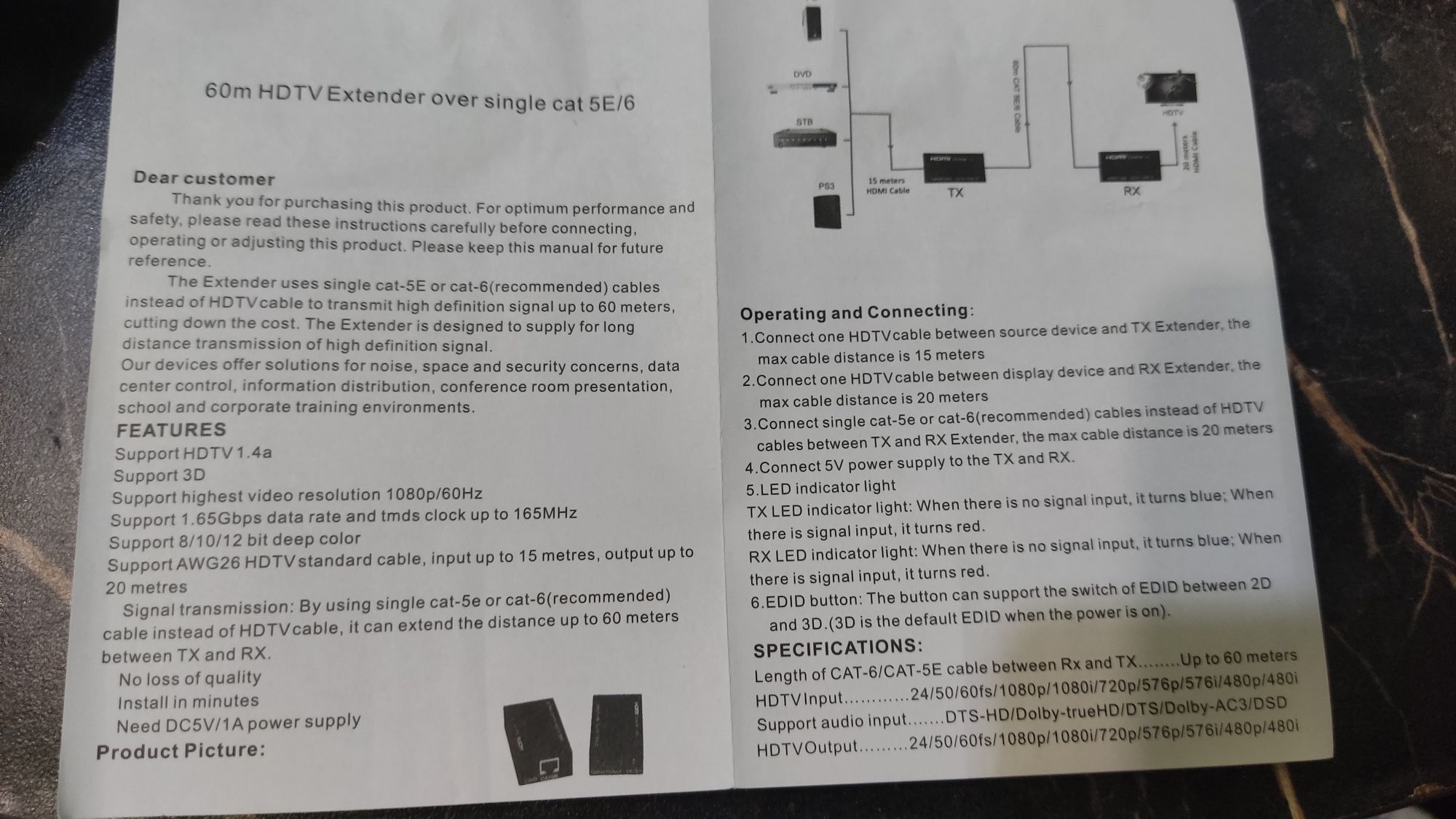 Расширитель HDMI-UTP до 60 метров. Extender.