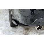 Накладки под задний бампер Infiniti G35