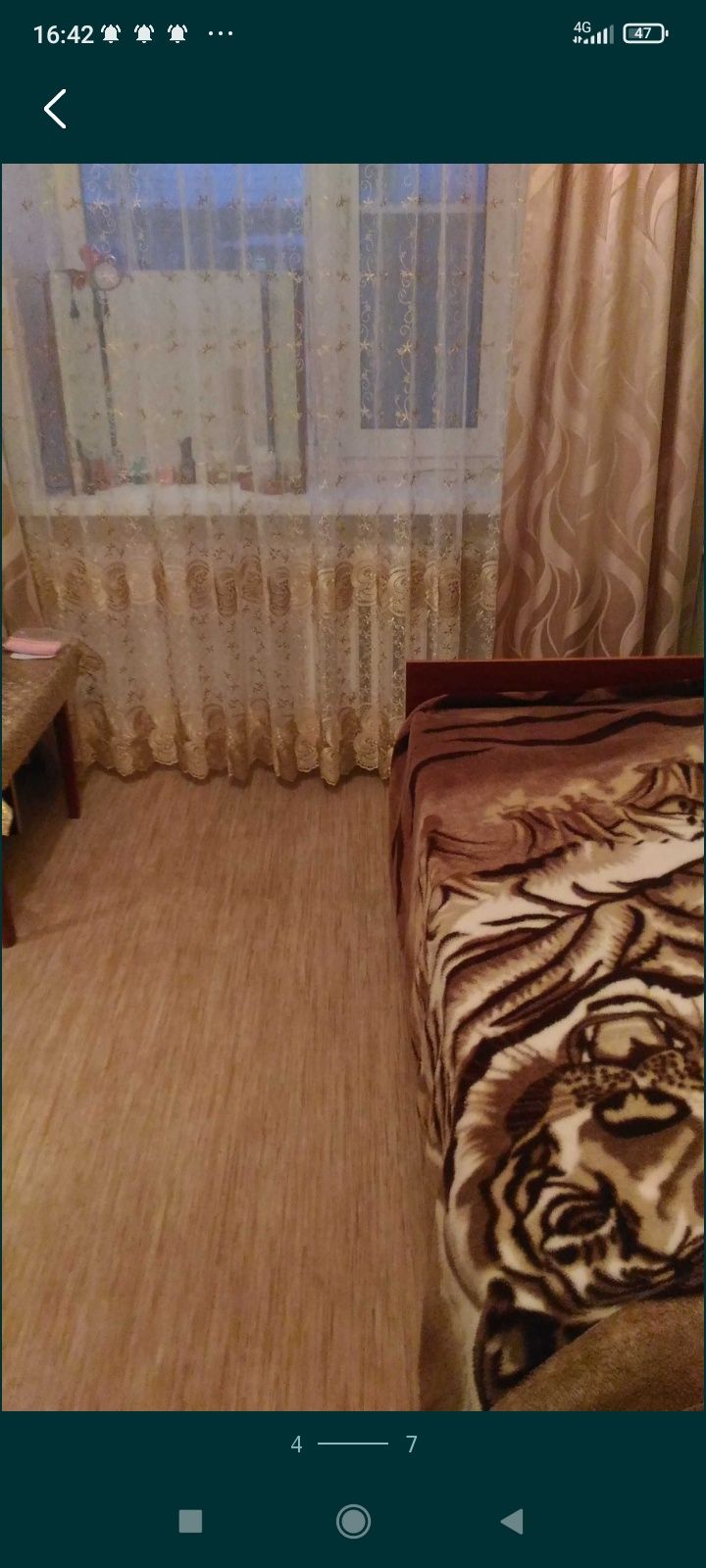 Продам двух комнатную Фрунзе 13