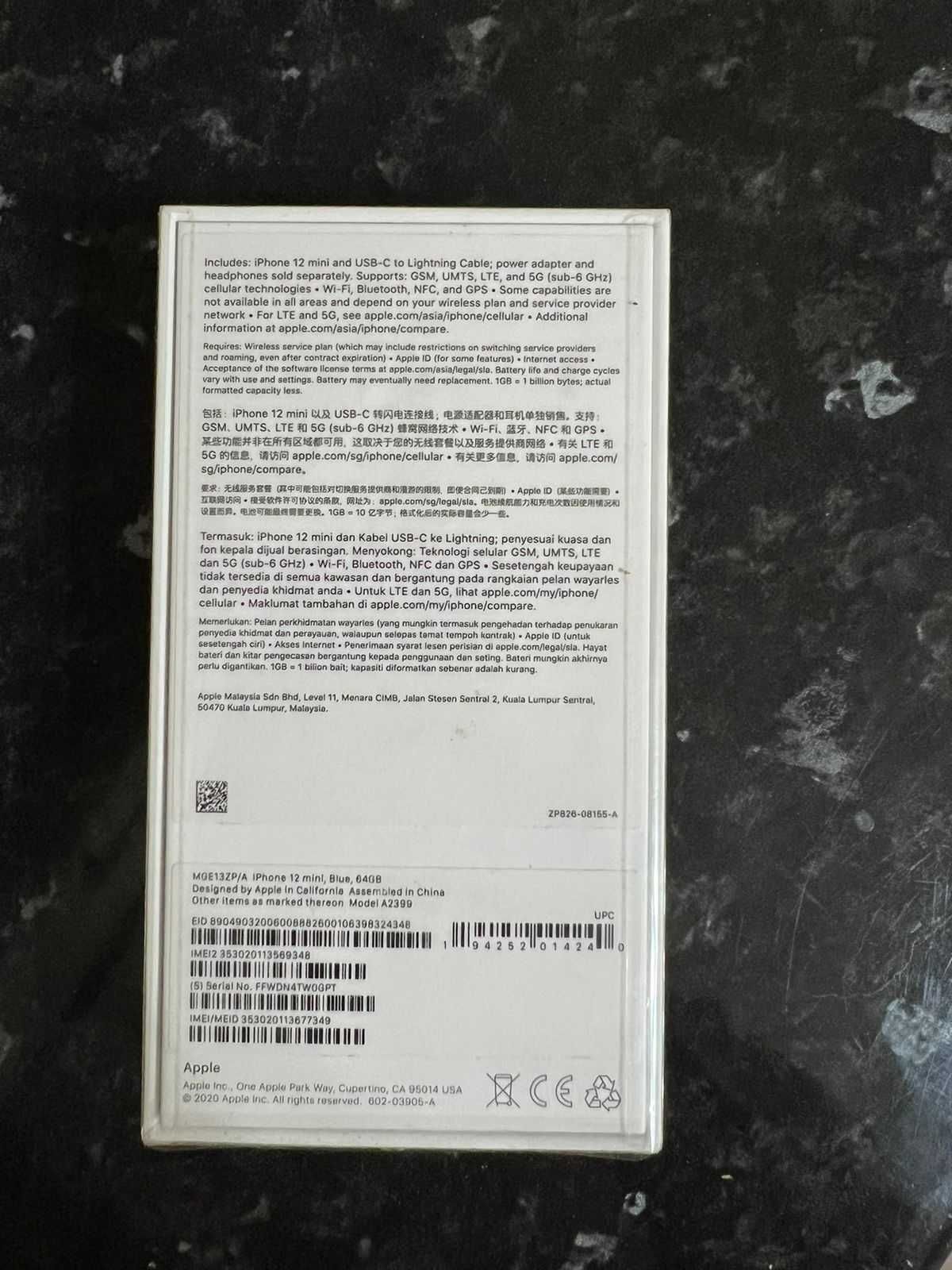 IPhone 12 mini 64 Gb Цвет Синий