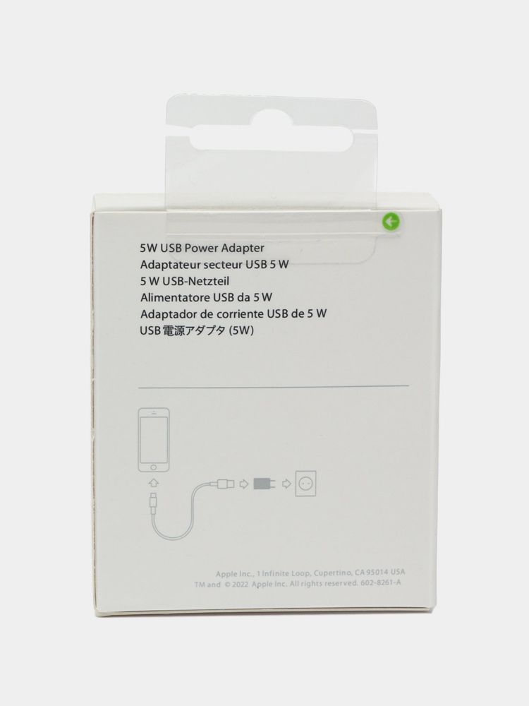 Зарядное устройство Apple 5W USB Power Adapter белый