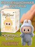 Лабубу мягкая игрушка