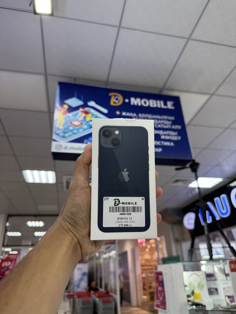 Iphone 13, 128gb, запечатанный, ЕАС