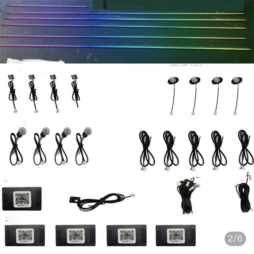 Атмосферная подсветка салона авто RGB / подсветка салона контурная