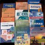 Продам книги 8класс для казахского класса