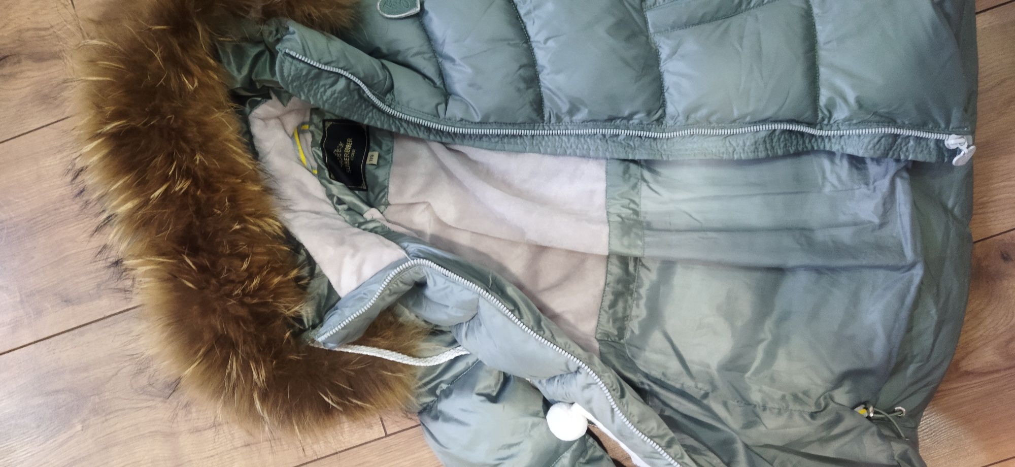 Детский зимний костюм