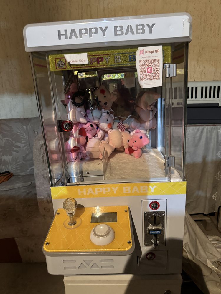Игровой аппарат.