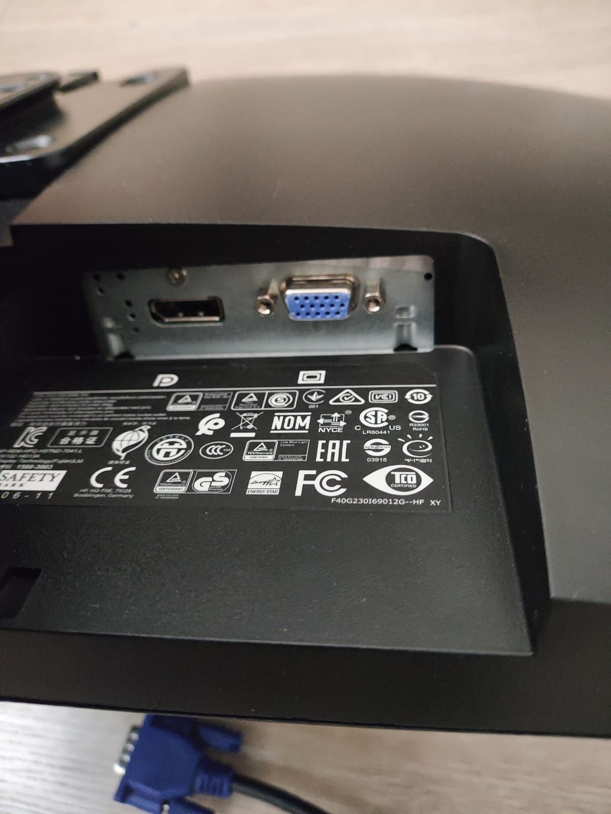 Продам монитор HP ProDisplay P232