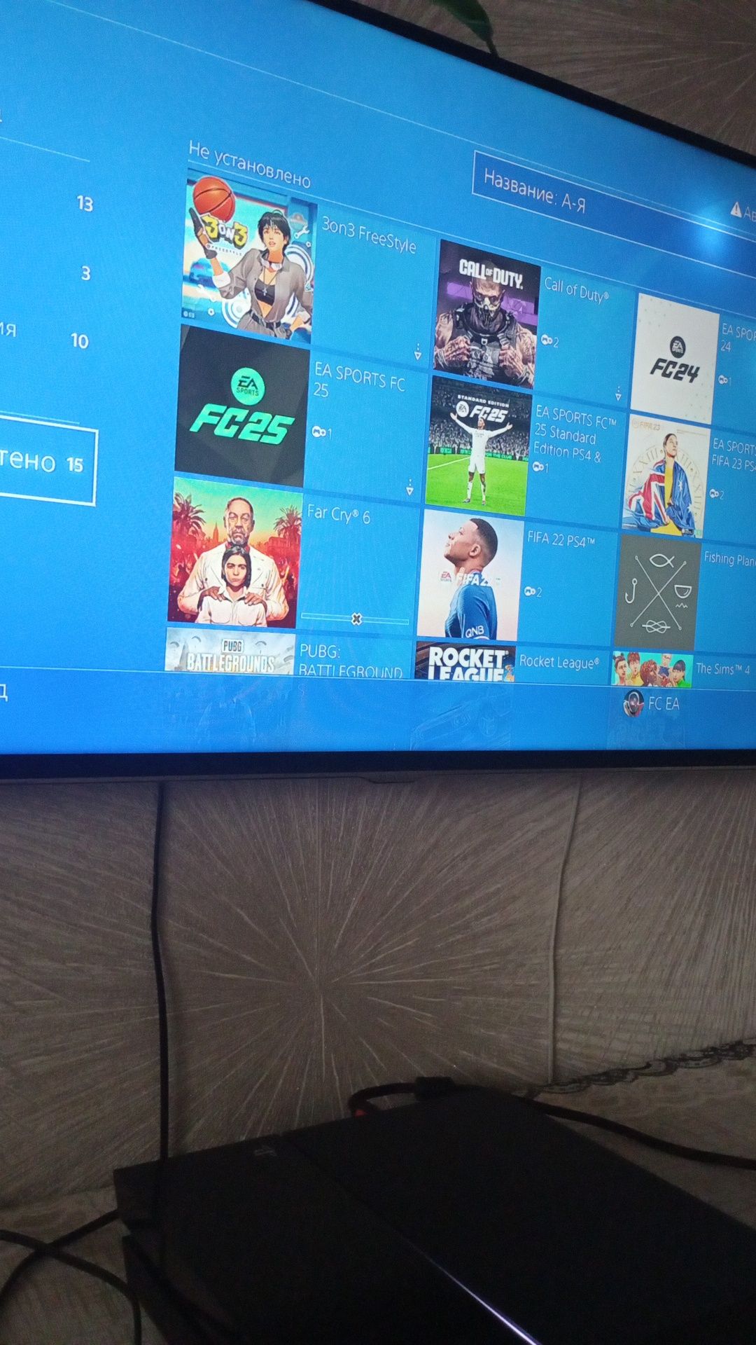Продам Playstation 4