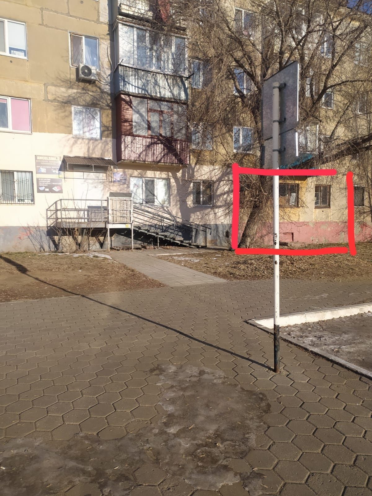 Продам под коммерцию рядом с  ЦОНом