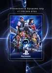Установка игр на пс4,пс5. Закачка игры для ps4,ps5. mortal kombat gta,