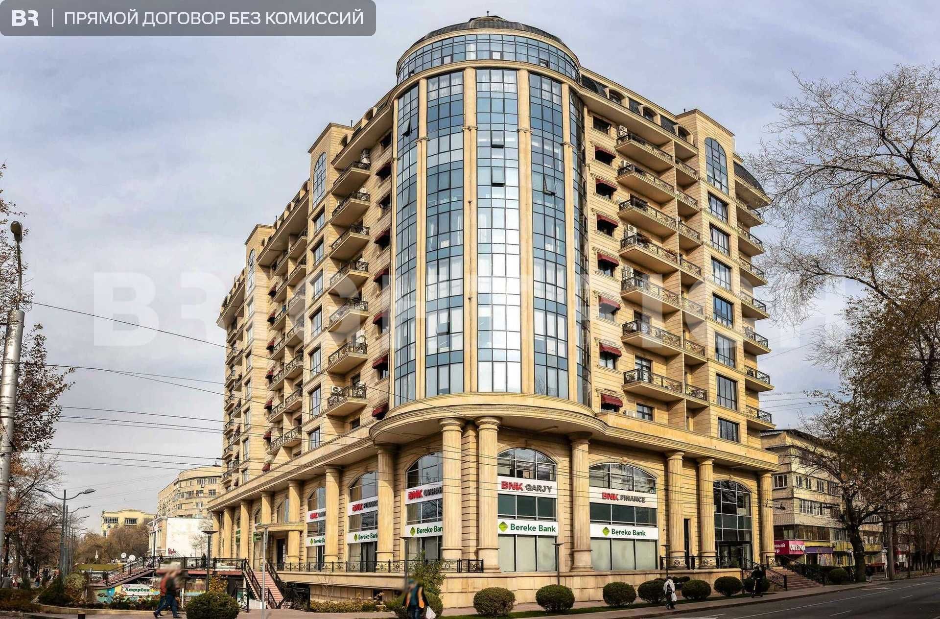 Аренда просторного офиса 1436м2 - бц Almaty Residence