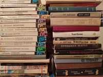 Продам книги книги