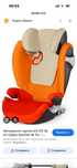 Автокресло cybex solution