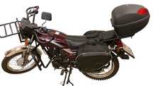 Продам мотоцикл Racer Tourist RC150-23A