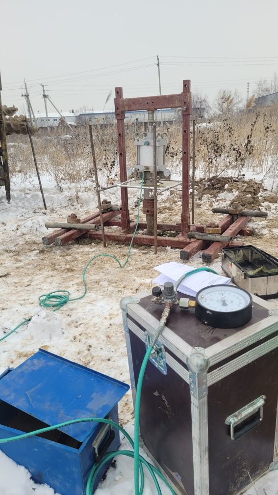 Геология Геологические изыскания
