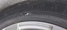 Продам     летнюю     резину     Continental.   205  -  55   -   R 16