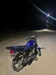 Quran 200cc.