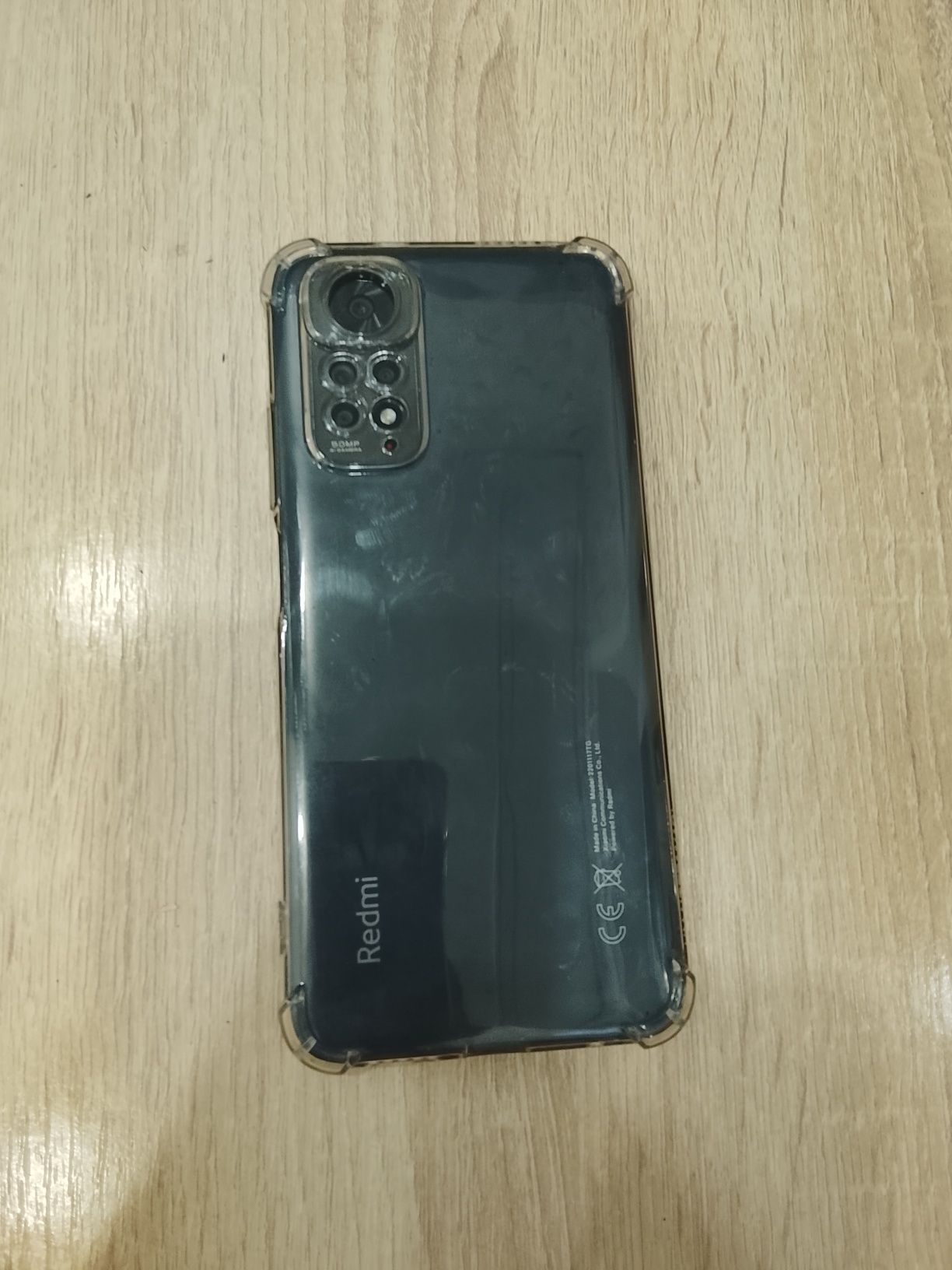 Продам или обменяю