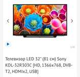 Телевизор KDL-32R303C
