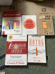 Продам книги, состояние хорошие