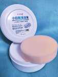 Белый крем для чистки обуви Whiteshoe cleaner