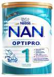 Смесь NaN единичка