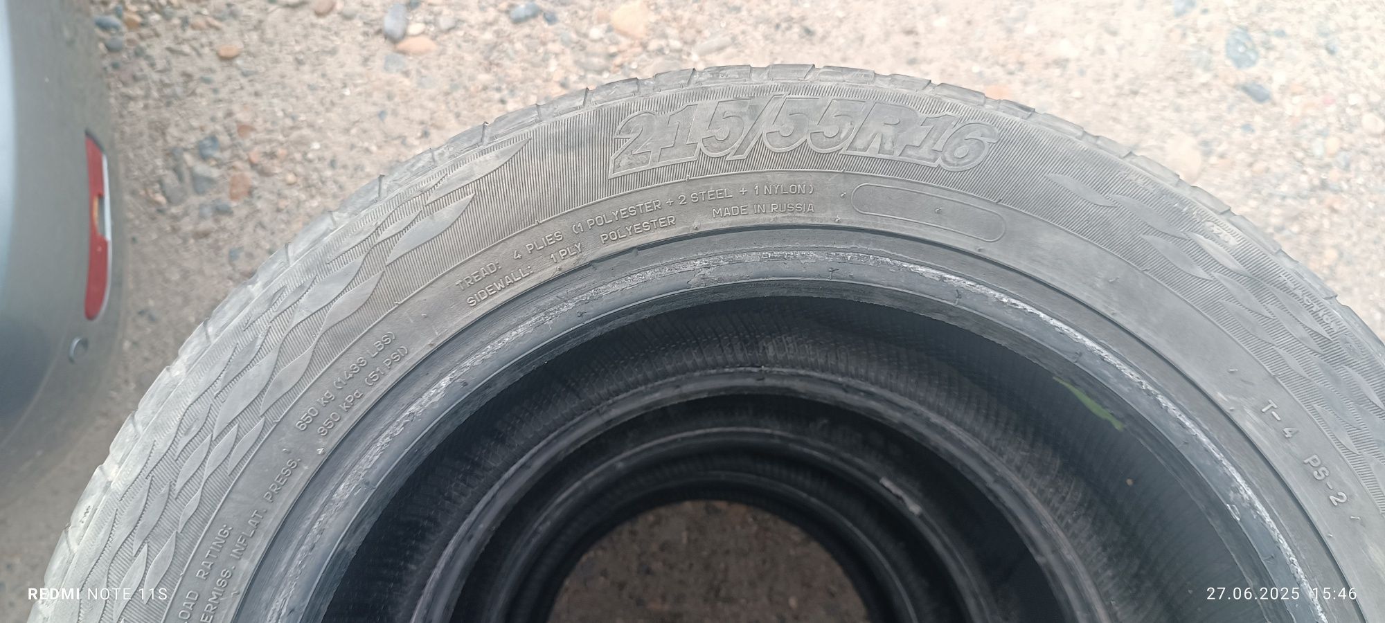 Продам шины среднем состояние