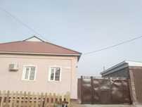 Үй сатылады! Тез арада