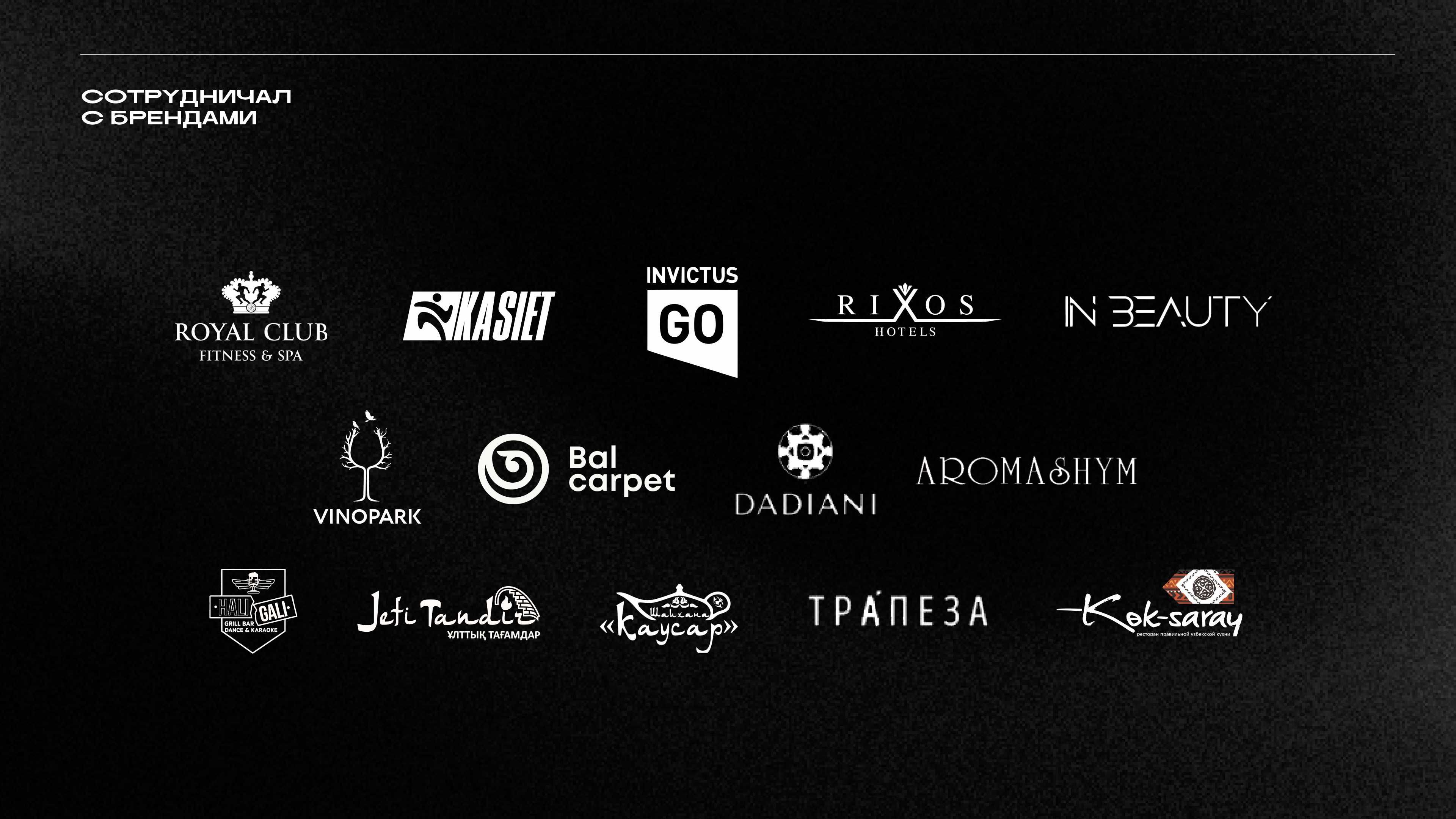 ДИЗАЙНЕР (POS - материалы, Web, Видеомонтаж)