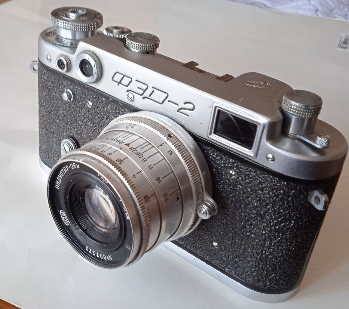 Фотоаппарат ФЭД-2
