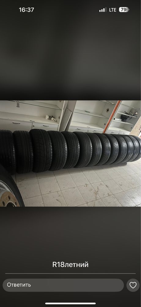 Продам колеса R17, R18