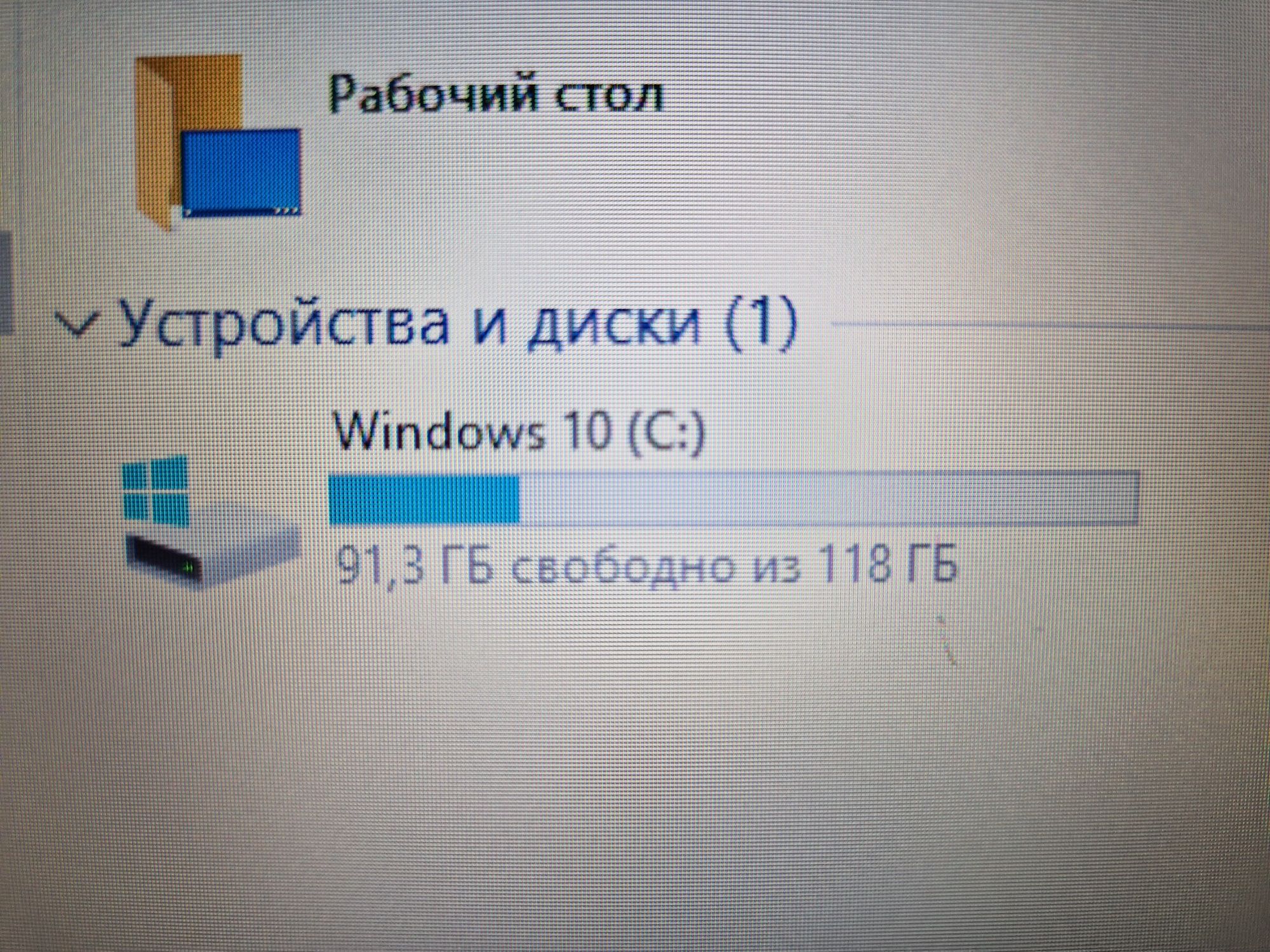 Ноут для работы Lenovo Idiapad3 15IGL05