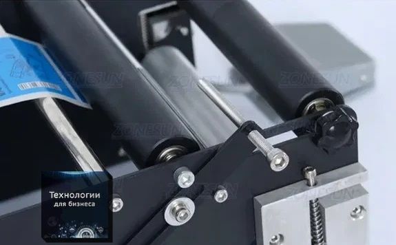 Этикеровщик. Аппараты/Станки для наклеивания этикеток. На заказ.