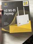 Wi-fi роутер beeline