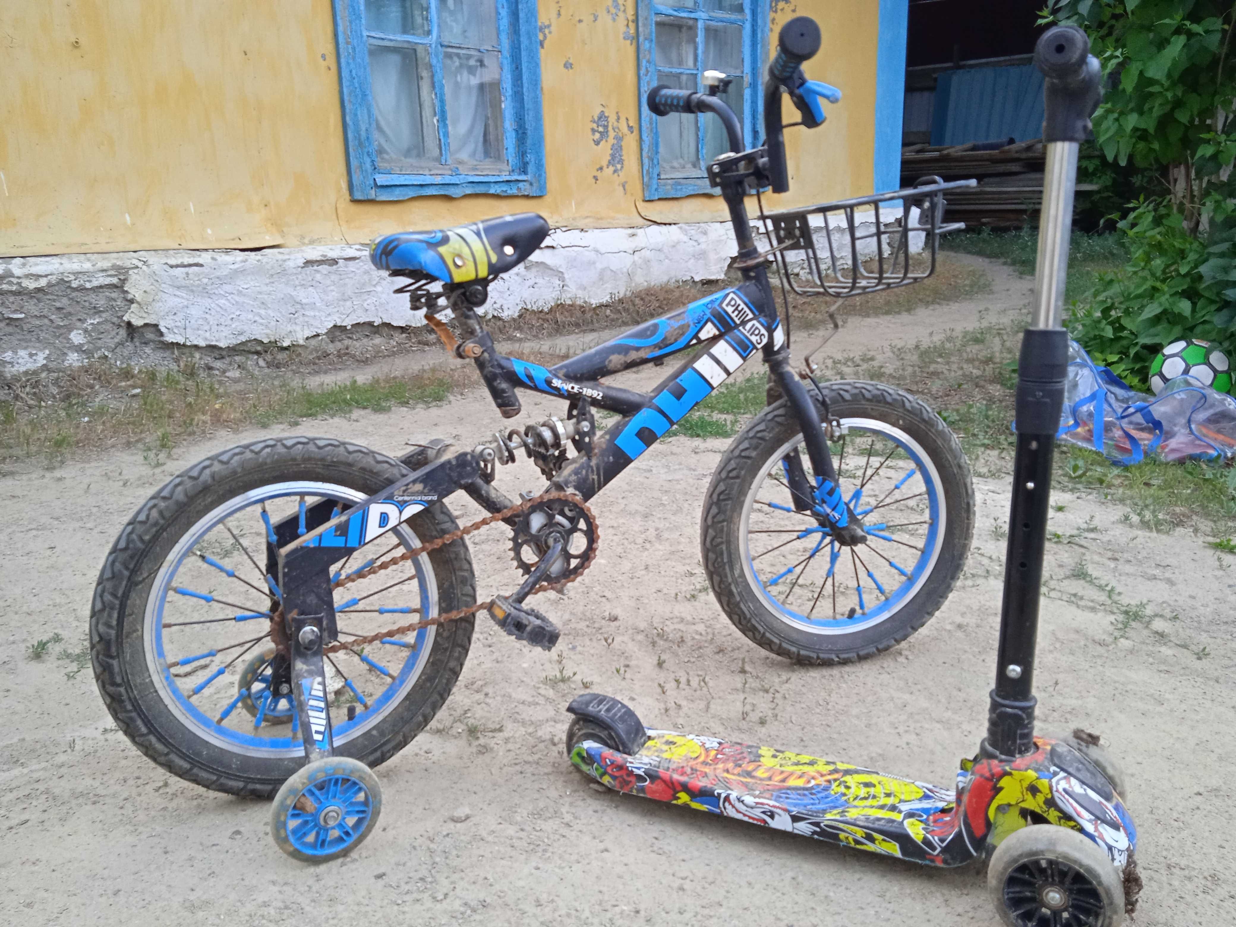 Велосипед+сомакат