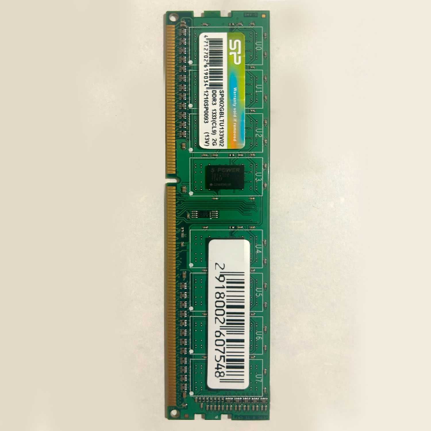Компьютер Процессор Core i3 (3.2 Ггц)/ 4Гб ОЗУ/ Nvidia GeForce 210
