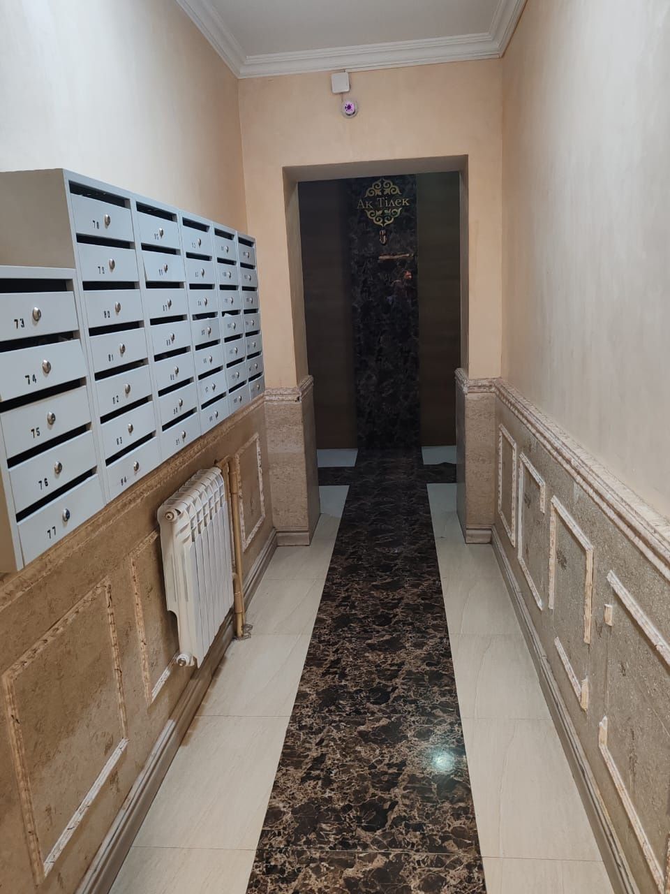Продам однокомнатную квартиру
