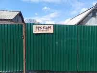 Дача в СК Автомобилист