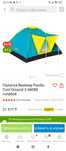 Продам палатку 3х местная