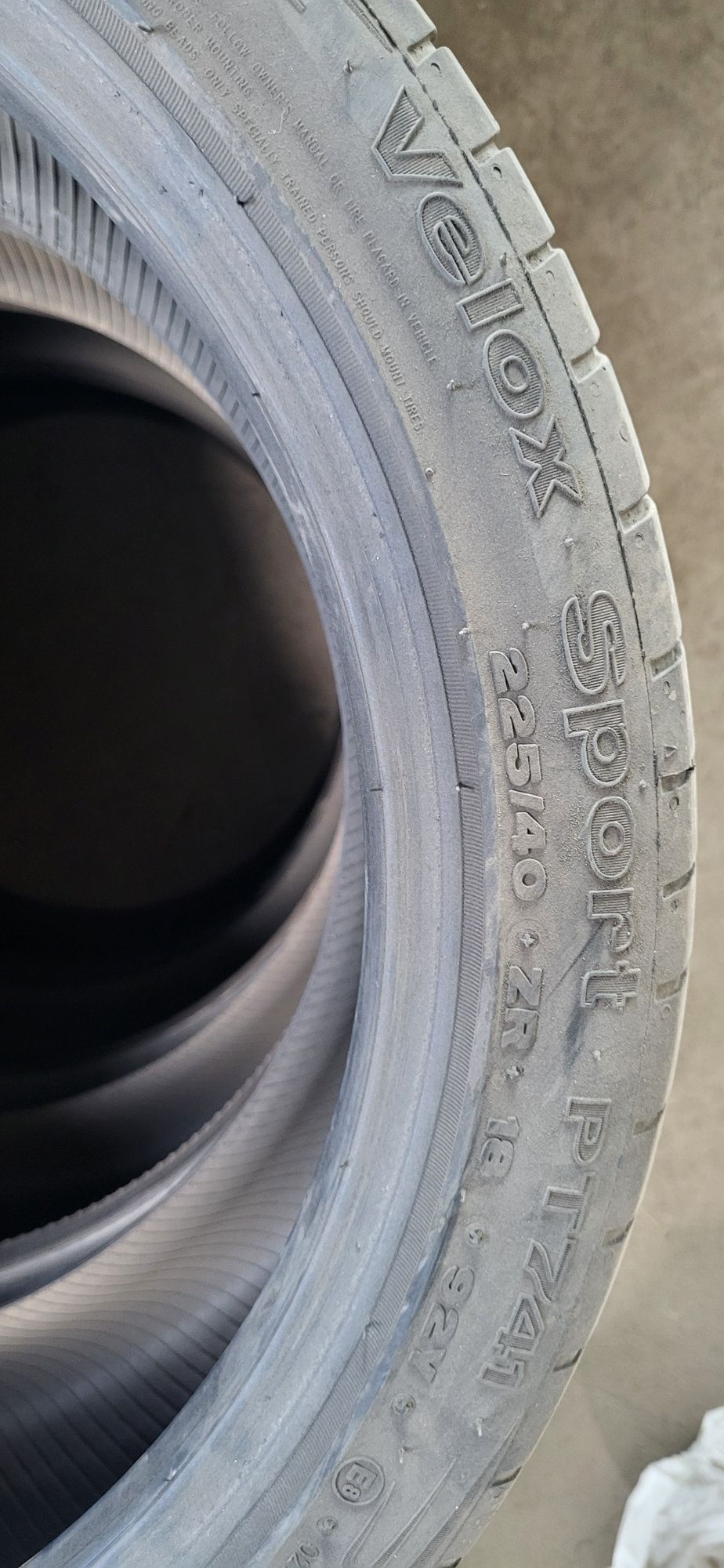 Продам комплект резины 225/40 ZR18