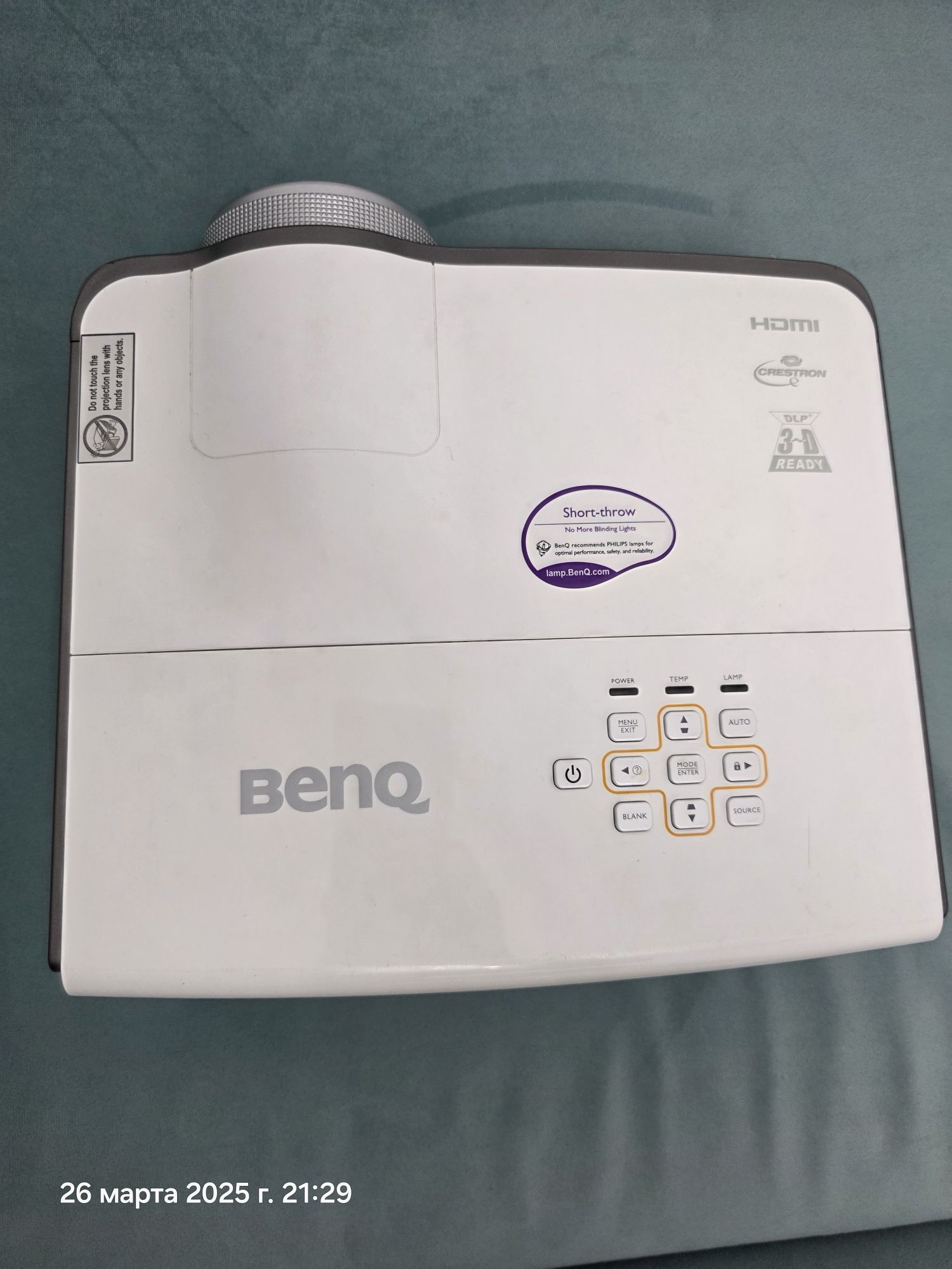 Проектор BENQ MX 762 ST для 3D