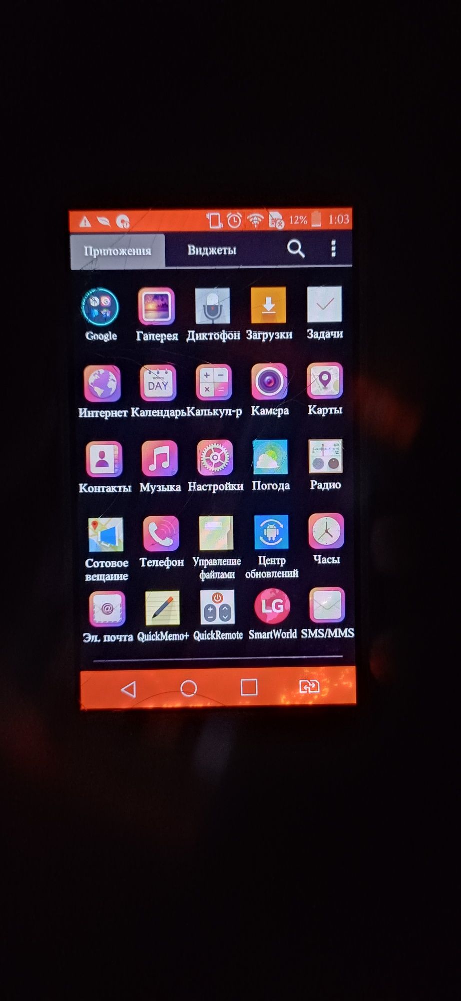 Продам смартфон Lg g2 mini