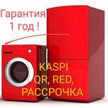 Ремонт стиральных машин, холодильников качественно, с гарантией 1 год.