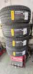 235/45R18 4 шины