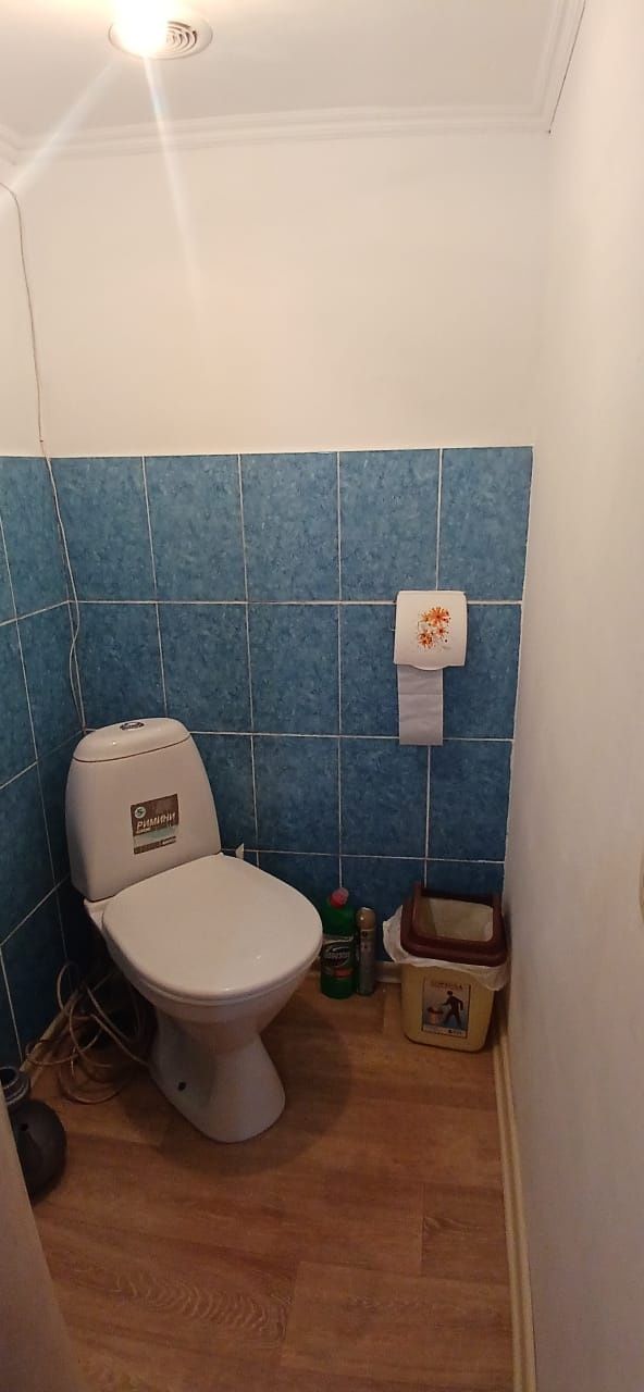 Жылжымайтын мүлік