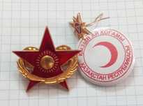 Значки для коллекции