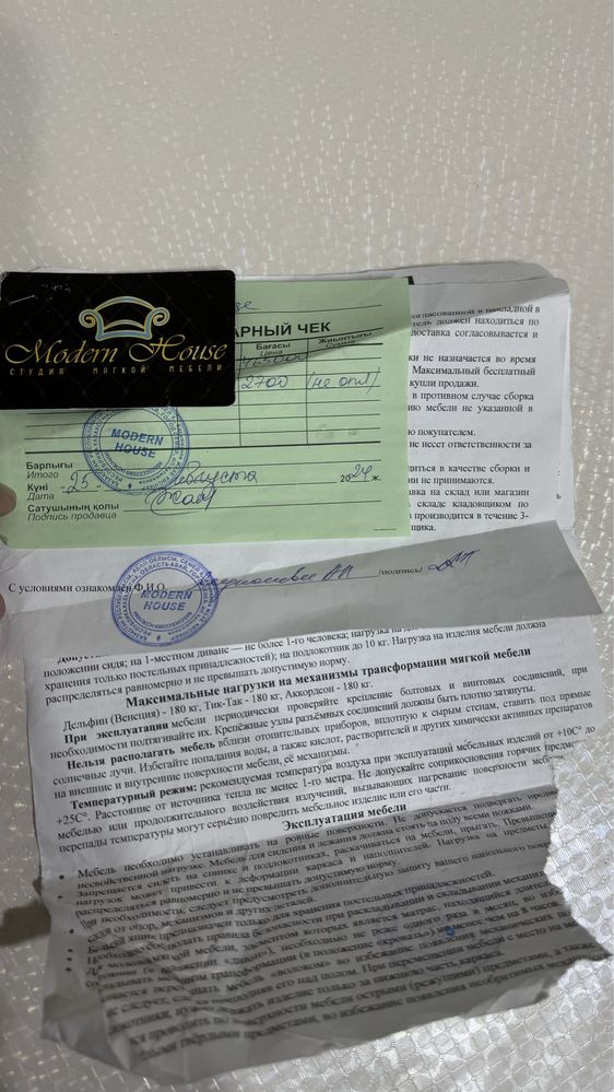 Продам диван трансформер, 3 м, угол меняемый, в идеальном состоянии