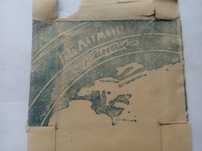 1942 Беломорканал Алма-Ата